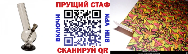Наркотические вещества Пучеж Альфа ПВП Кокаин ГАШИШ МДМА Бошки Шишки МЕФ