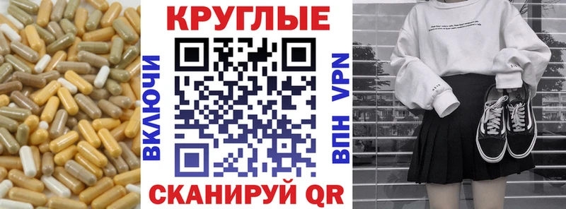 купить наркотик Пучеж ЭКСТАЗИ диски