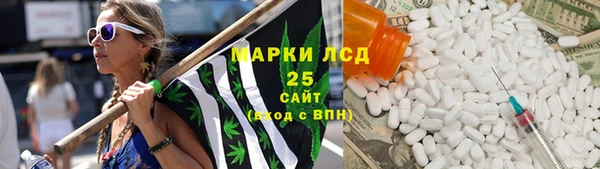 каннабис Алексин