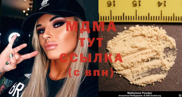 соль ск Алексеевка