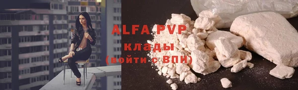 соль ск Алексеевка