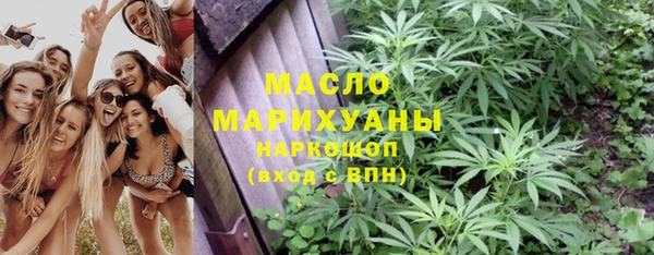 соль ск Алексеевка