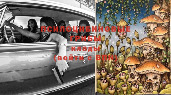 каннабис Алексин