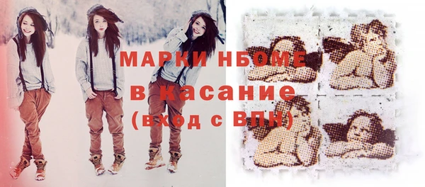 соль ск Алексеевка