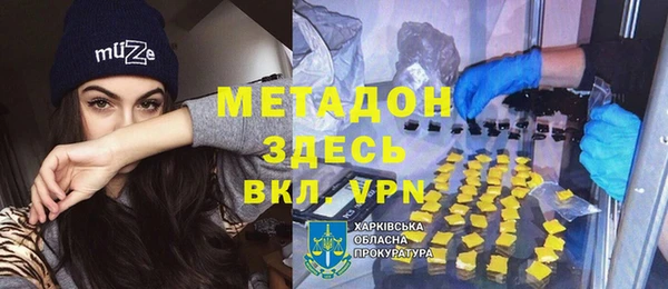 соль ск Алексеевка