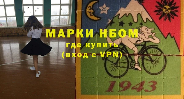 соль ск Алексеевка
