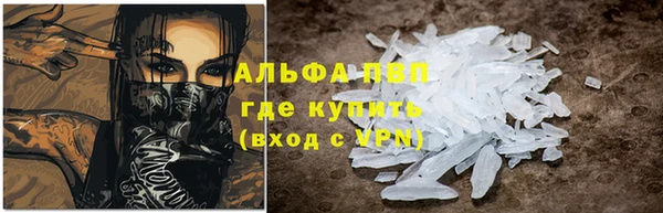 амфетамин Алзамай