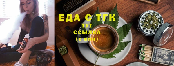 каннабис Алексин