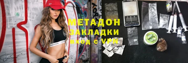 амфетамин Алзамай