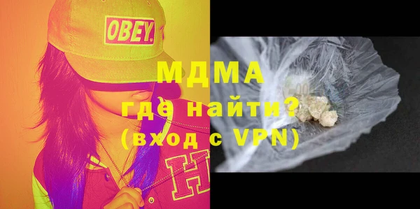 каннабис Алексин