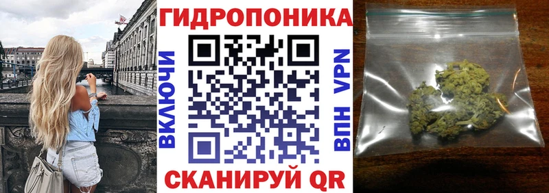 Конопля VHQ Пучеж